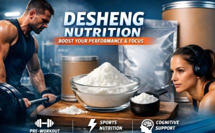Suplemento em pó de sulfato de agmatina para nutrição esportiva e suporte cognitivo