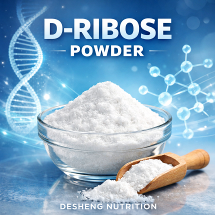 Fornitore sfuso di polvere di D-ribosio, D-ribosio alimentare di elevata purezza e di grado farmaceutico di Desheng Nutrition