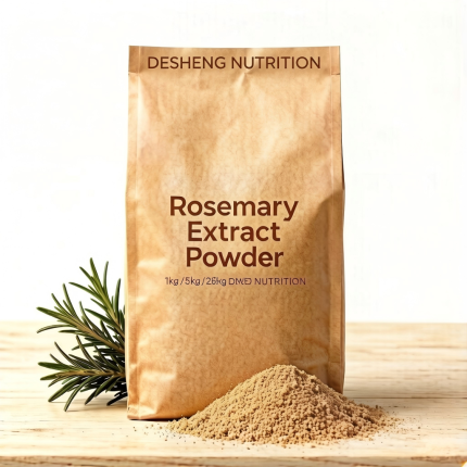 Square product photo of a kraft paper bag labeled 'DESHENG NUTRITION Rosemary Extract Powder' with fresh rosemary sprigs on a light gray background